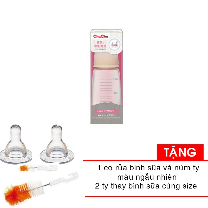 Combo Bình sữa thủy tinh Chuchu siêu nhẹ Nhật Bản ty Silicone 150ml + 1 cọ rửa bình sữa tặng 2 ty bình sữa cùng size