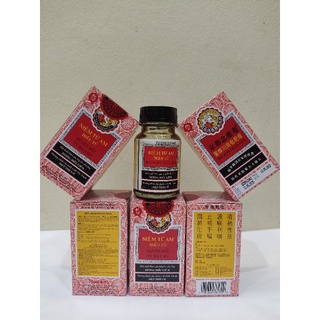 XUYÊN BỐI TỲ BÀ CAO (NIN JIOM PEI PA KOA)