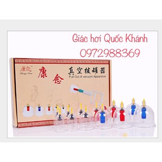 Giác hơi không dùng lửa, giác hơi chân không 12 cốc [ HÀNG LOẠI 1]
