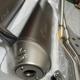 PÔ 4ROAD FULL CỔ BASS VARIO