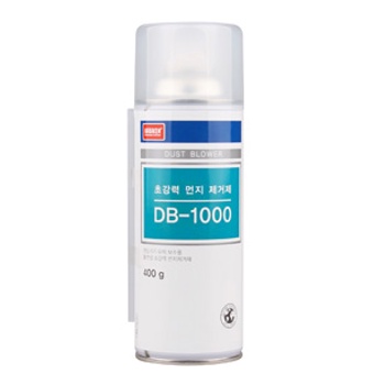 Bình xịt thổi bụi quang học DB-1000