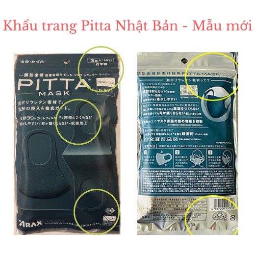 [Mẫu mới 2021 - Chính hãng] Khẩu trang PITTA MASK - nội địa Nhật