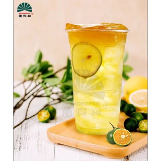 Thạch Ái Tử (Aiyu) 850g