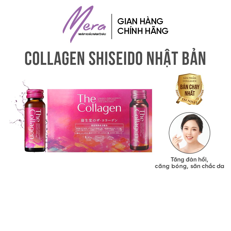 Collagen Shiseido Nhật Bản 10 lọ 50ml/lọ dạng nước uống trắng da sau 5 ngày