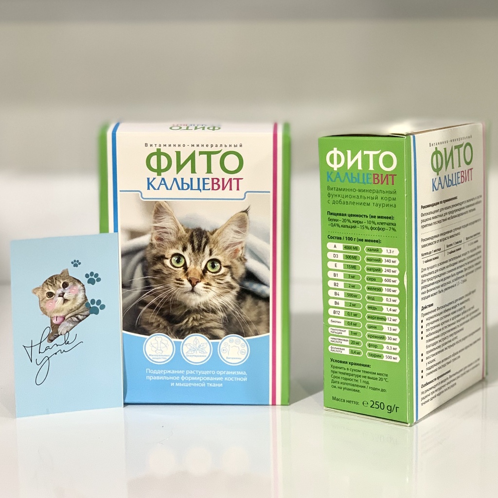 Bột dinh dưỡng - tăng đề kháng - cải thiện suy dinh dưỡng cho mèo