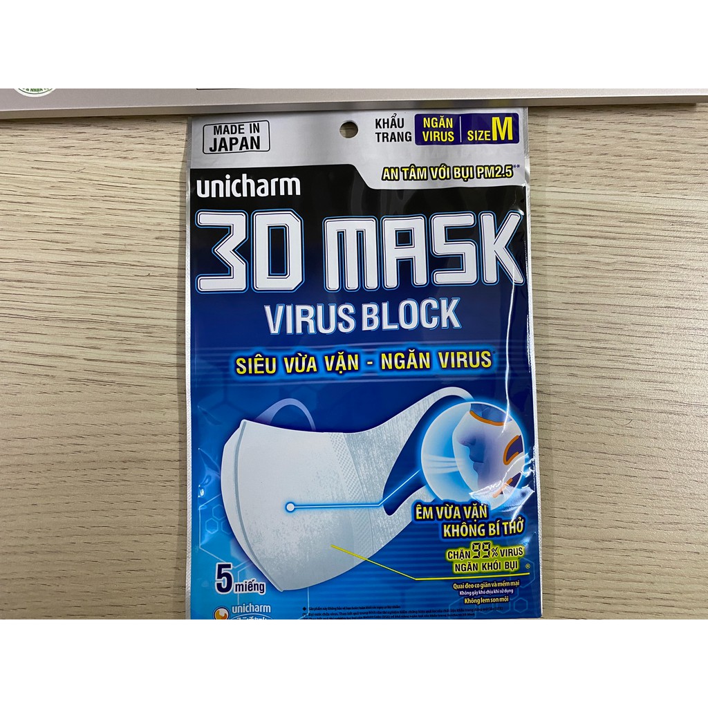 Khẩu Trang Ngăn Vi Khuẩn Unicharm 3D Mask Virus Block Size M (5 Miếng/Gói)