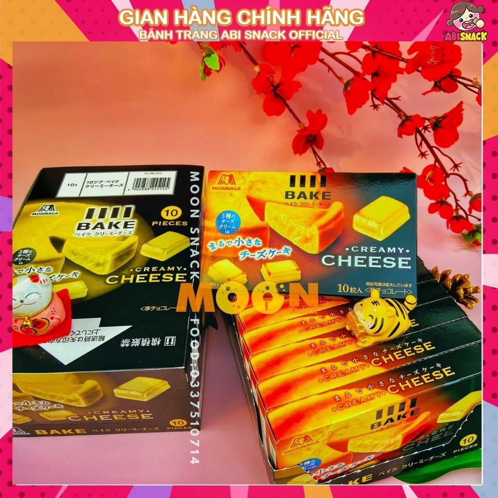 BÁNH PHÔ MAI NƯỚNG CHEESE BAKE MORINAGA CHÍNH HÃNG NHẬT HỘP 45g🧀