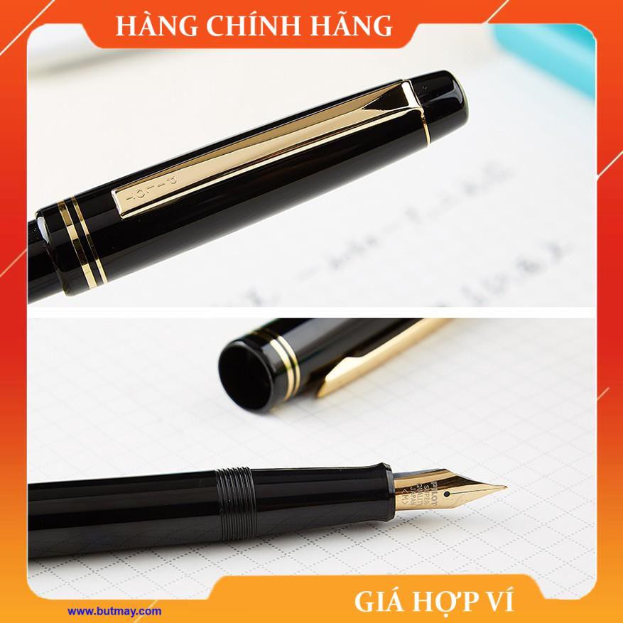 [FRESHIP] Combo Bút mực máy FP Pilot 78g+ và Mực Ink Pilot Đen [Sao Khue Pens - butmay.com]