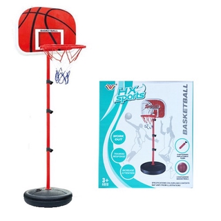 Đồ Chơi Cột Bóng Rổ Kèm Bóng Và Lưới Đồ Chơi Vận Động Dành Cho Bé