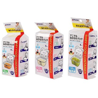 Bộ chia thức ăn Richell set 6 hộp, 8 hộp, 10 hộp