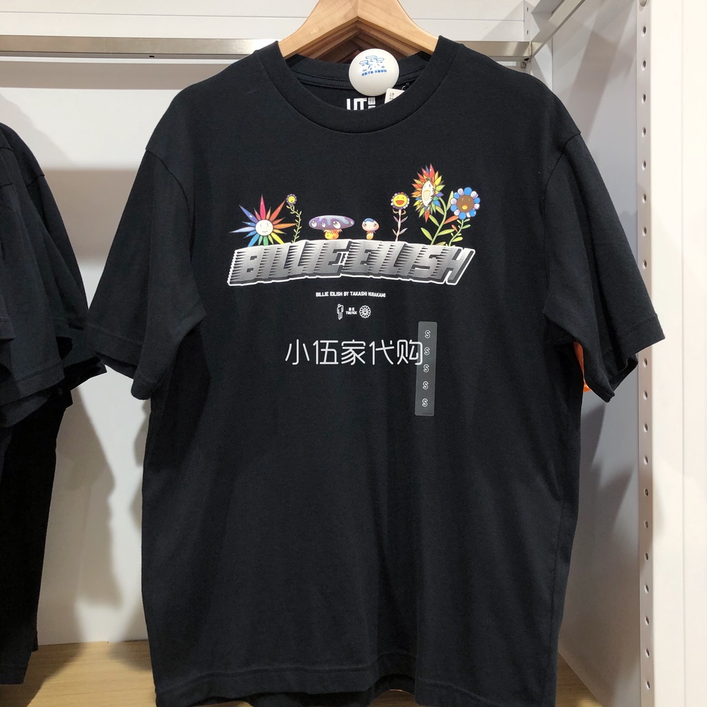 Uniqlo Áo Thun Tay Ngắn In Hình billie eilish x Muakami Cá Tính Hợp Thời Trang Cho Nam Và Nữ 430599