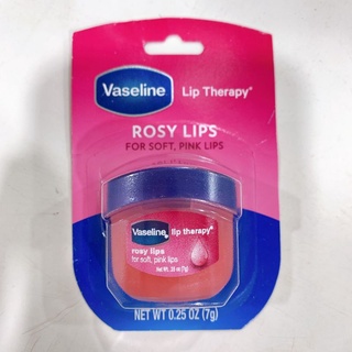 Son Dưỡng Ẩm Môi Vaseline 7g