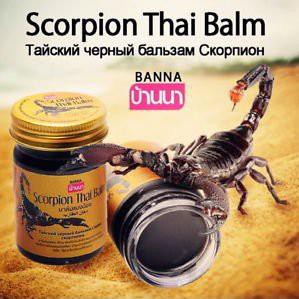 Dầu Cù Là Bọ Cạp Scorpion Thai Balm 50g Thái Lan