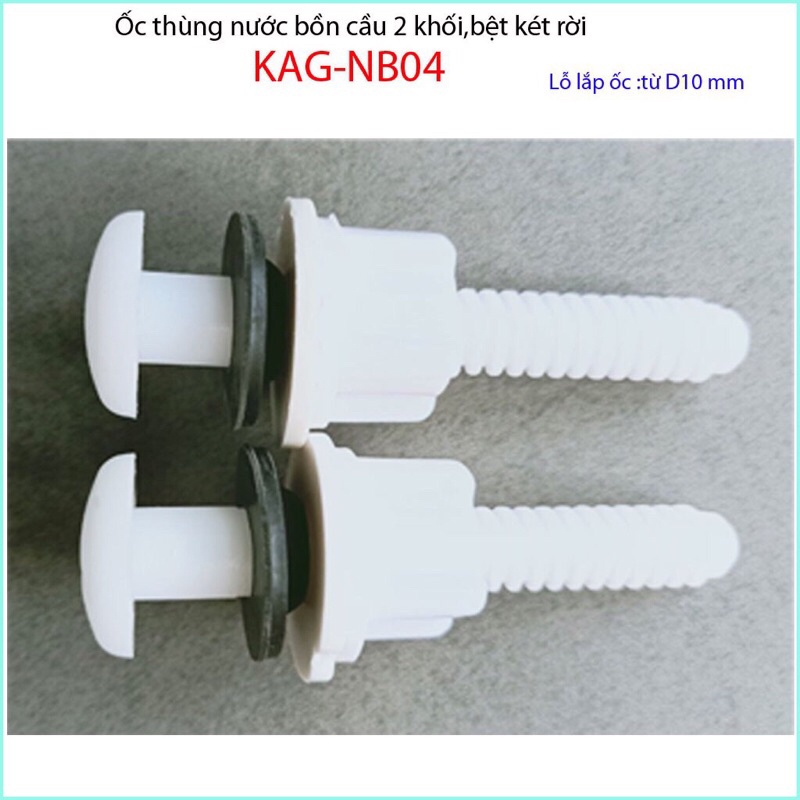 Bộ 2 Ốc két nước bồn cầu, ốc thùng nước bệt thay thế