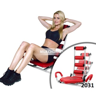 Máy tập cơ bụng AB Rocket Twister