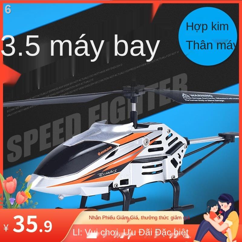 ☫∋Máy bay trực thăng điều khiển từ xa không dây cảm ứng thông minh USB sạc đôi cánh quạt hai kênh chiếu sáng đồ chơi trẻ