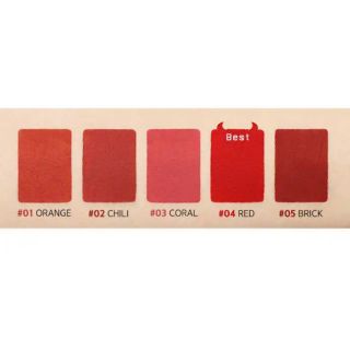 Son Eglips Matte Fit Lip Lacquer