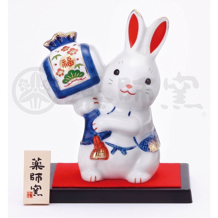 Thỏ ngọc cầm búa Daikokuten 10cm - Hãng Yakushigama