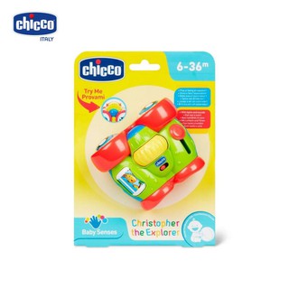 Ống nhòm vũ trụ Chicco
