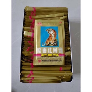 01 gói 4 miếng cao dán con cọp (hổ) Thái Lan