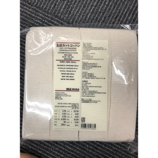 Bông tẩy trang hữu cơ muji 180 miếng