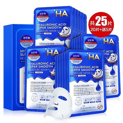 [FREESHIP] Mặt nạ HA Xanh Tím Maycreate HA Mask (Miếng) Hyaluronic Acid Super Smooth cấp nước, cấp ẩm và dưỡng trắng