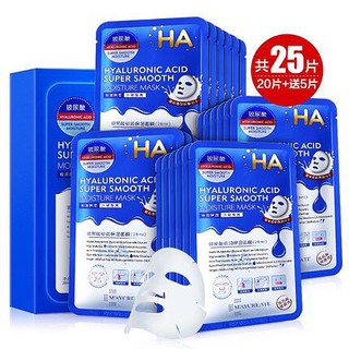 LẺ MIẾNG MẶT NẠ HA BẢN MỚI NHẤT