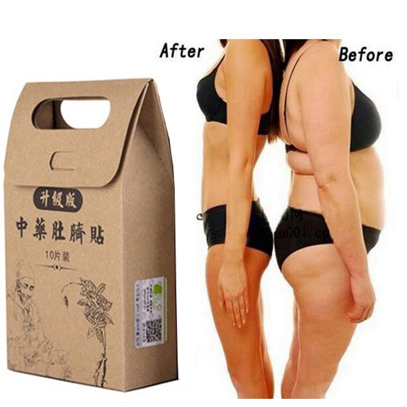 1 Bộ 10 Miếng Dán Giảm Cân Đốt Cháy Mỡ Thừa Làm Thon Gọn Bụng Thần Kỳ