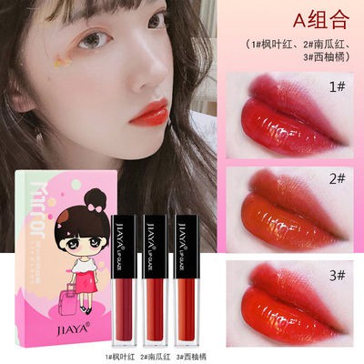Set 3 Thỏi Son JIAYA Mirror Cô Gái Xách Vali