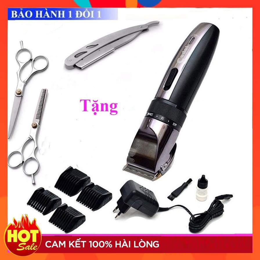 Tông đơ cắt tóc Hàn Quốc Codol 531 tặng kèm bộ kéo cắt tóc và dao cạo râu - Tăng đơ cắt tóc