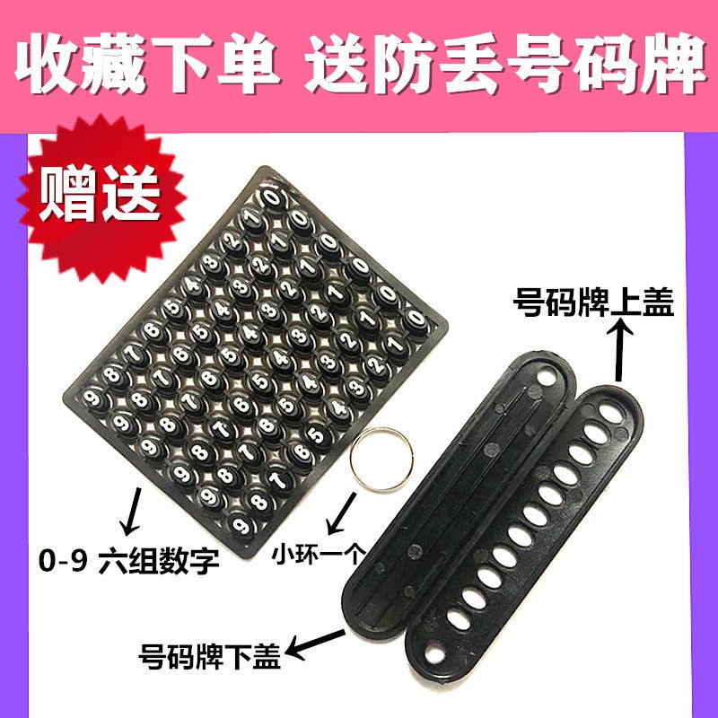 Bộ 2020 Bộ Nút Bấm I5 Rx5Max mg Hs Rx3 Chất Lượng Cao | BigBuy360 - bigbuy360.vn
