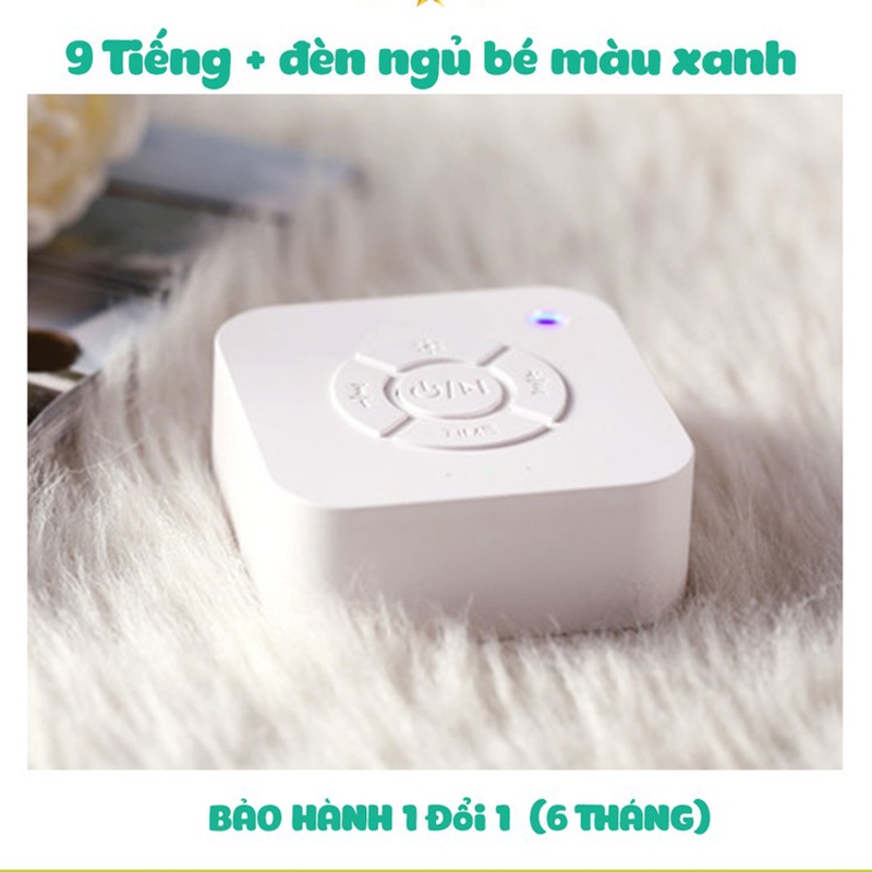 Máy nghe tiếng ồn trắng white noise cho bé máy phát nhạc ru ngủ 9, 20 âm thanh tích hợp đèn giúp bé ngủ ngon sâu giấc