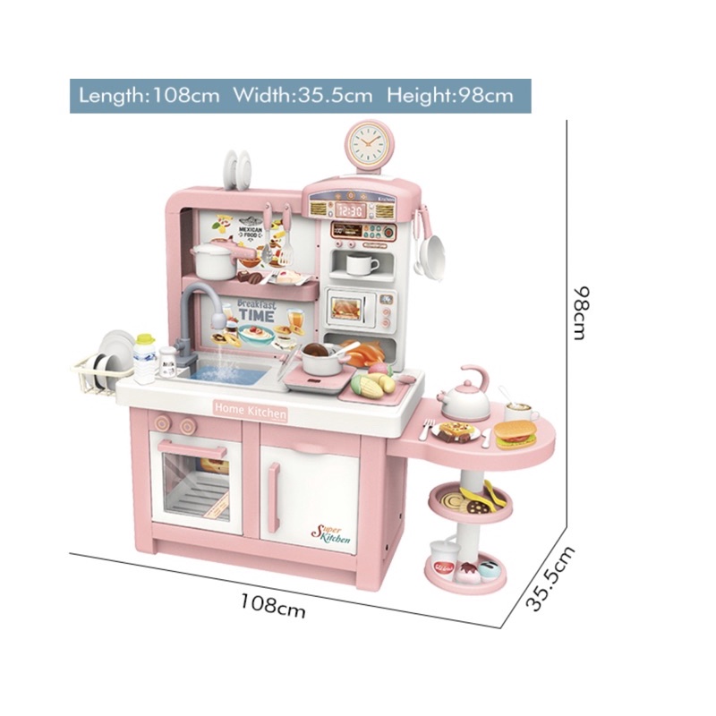 Đồ chơi nấu ăn Kệ bếp Dream Kichen cao 98 cm