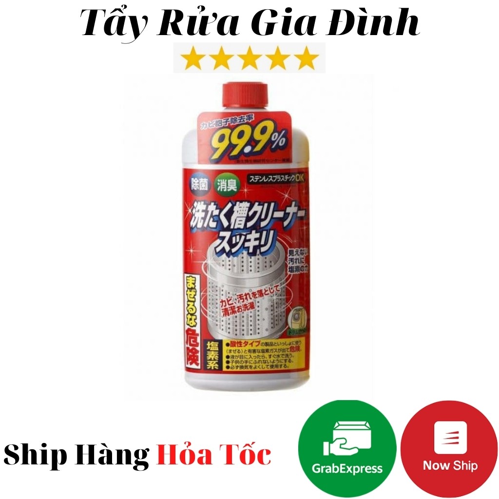 Nước Tẩy Lồng Máy Giặt Làm Sạch Lồng Máy, Diệt Khuẩn Rocket Soap 550g - Nội Địa Nhật Bản