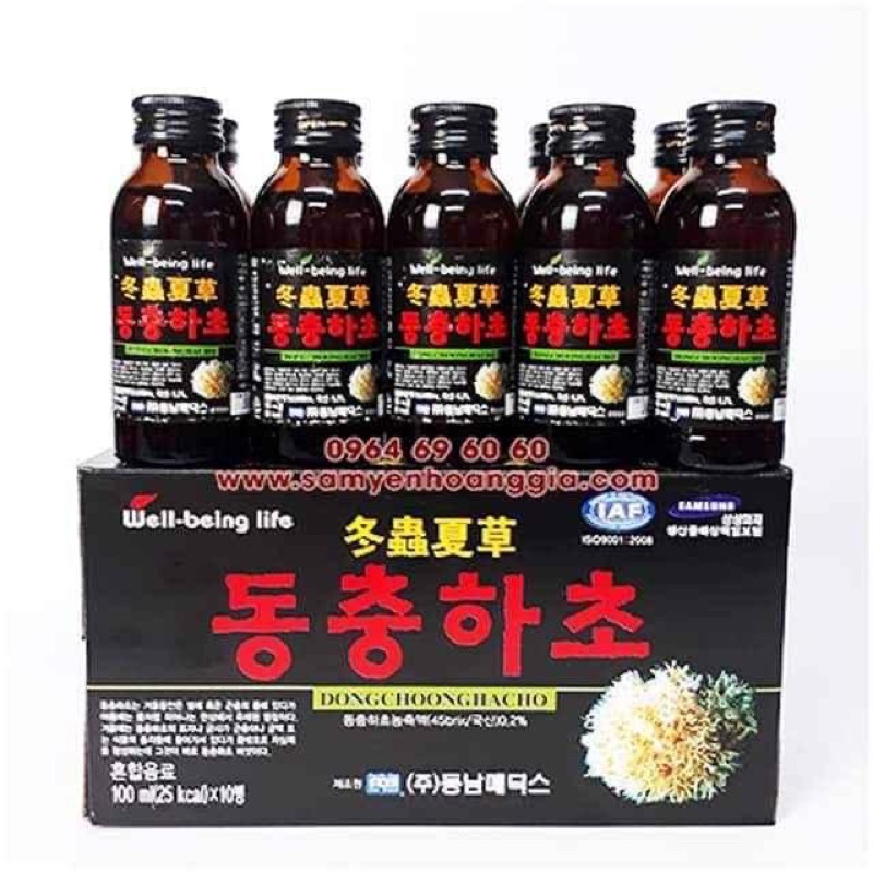 NƯỚC ĐÔNG TRÙNG HẠ THẢO HÀN QUỐC HỘP 10 chai (chai 100ml)