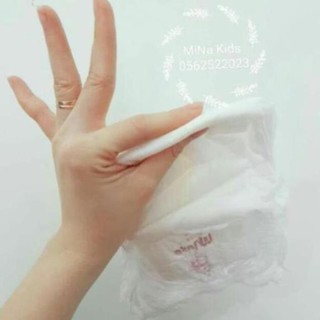 Bịch 50 miếng bỉm/tã quần cao cấp mijuku đủ size m, l, xl, xxl