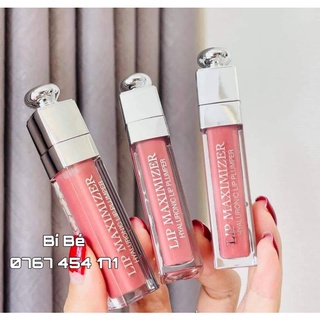 SON DIOR LIP MAXIMIZER 012 ROSEWOOD
