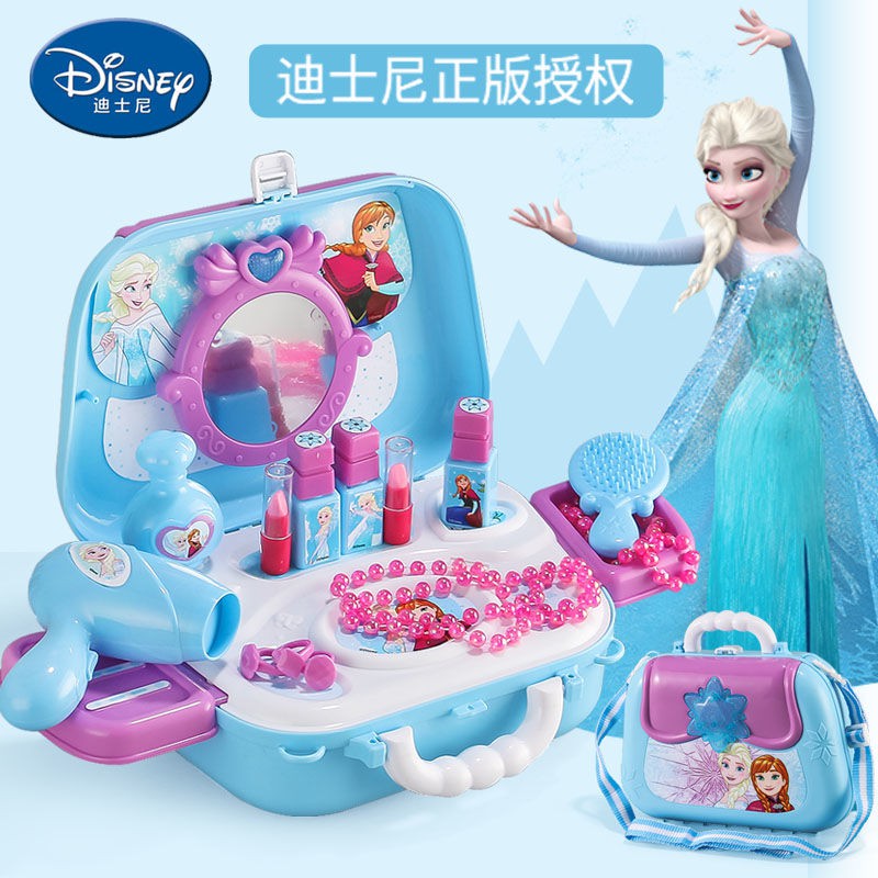 Disney Frozen Princess dành cho trẻ em Bộ trang điểm mỹ phẩm Toy Girl Play House Quà tặng sinh nhật tại nhà