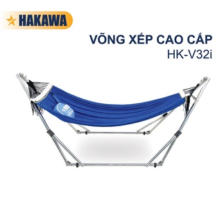 Võng xếp đa năng cao cấp Hakawa Nhật Bản - HK-V32i - Phân phối chính hãng