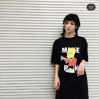 Áo Thun Tay Lở Simpson Make Run