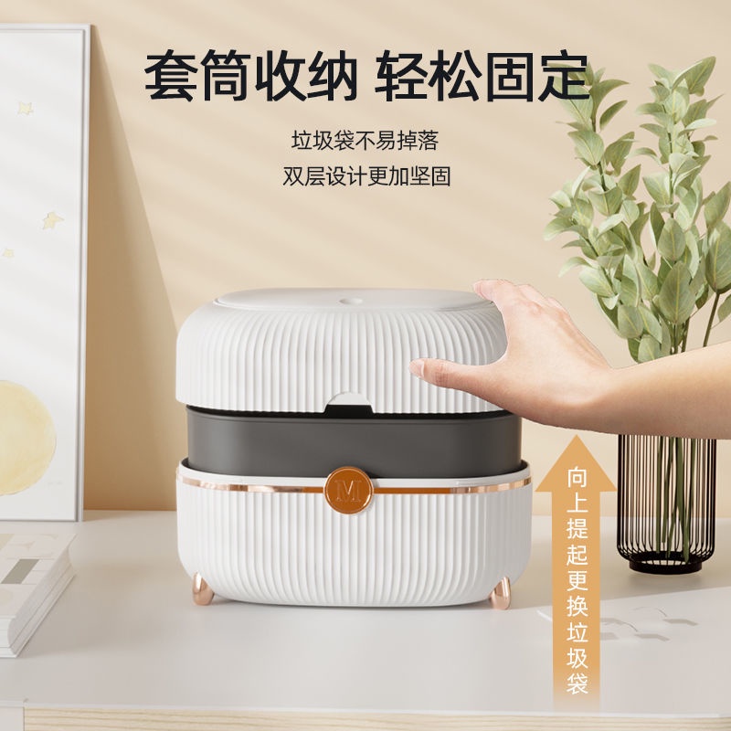 Thùng Đựng Rác Mini Để Bàn Kích Thước Nhỏ Có Độ Chịu Được Sức Cao Cho Phòng Khách / Văn Phòng