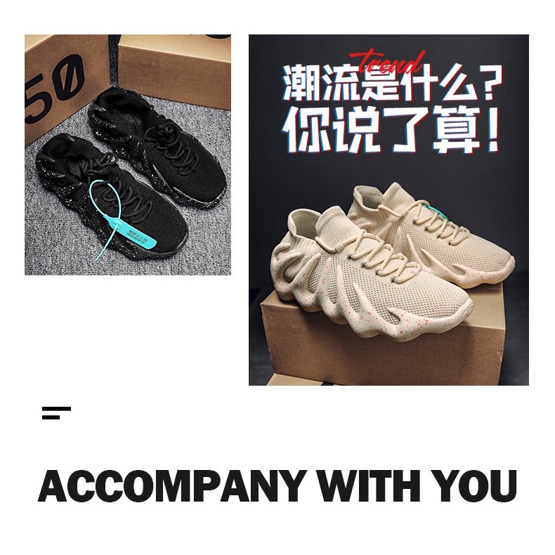 Giày thể thao nam thời trang chất lượng cao Giày bít tất WYC SHOES F451 Volcanic 450