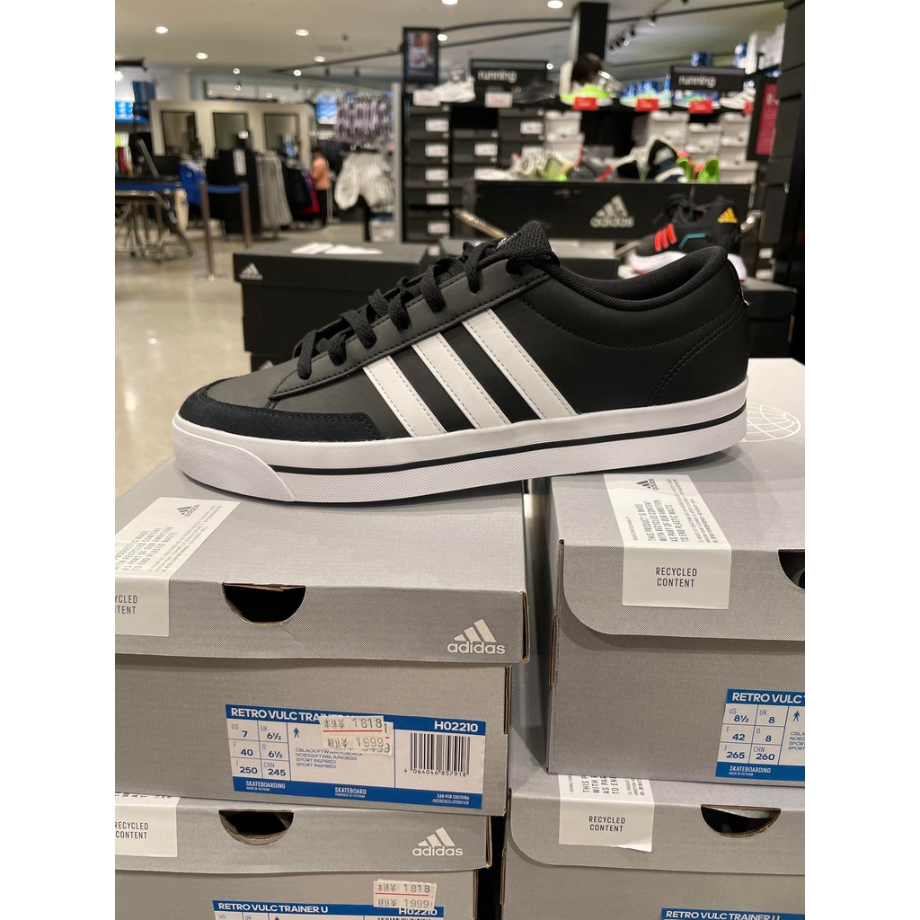 Giầy Adidas RETROVULC Quốc Dân H02210 sẵn size 41 42 42.5