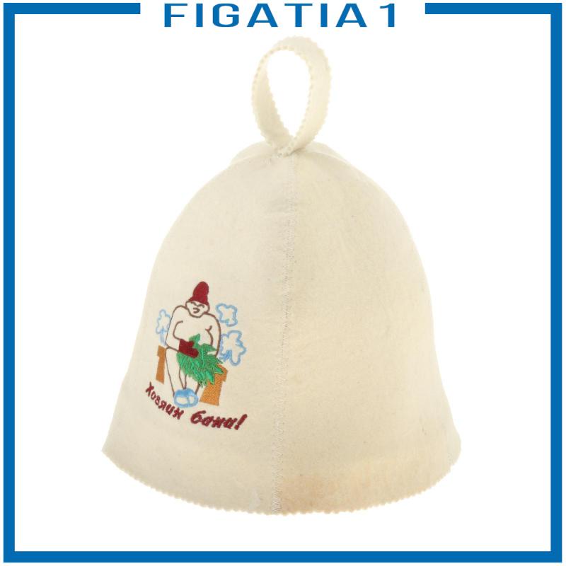 [figatia1] Nỉ Len Đơn Giản. Mũ Tắm Cho Xông Hơi, Tắm, Tắm, Mũ Tắm, Mũ Nga, Thêu Hình