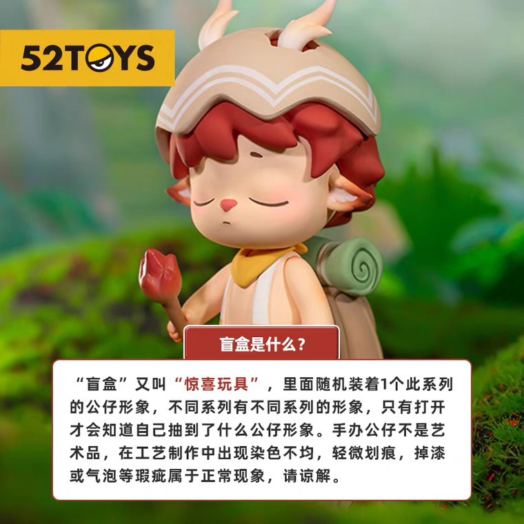Búp Bê MIMI Adventure Series Dễ Thương