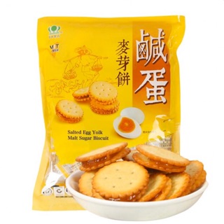 Bánh quy trứng muối Đài Loan