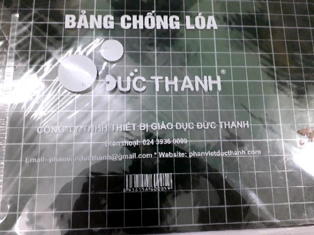 1 cái bảng chống lóa dành cho bé