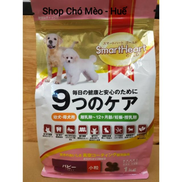 THỨC ĂN CHÓ CON SMARTHEART GOLD PUPPY 1KG