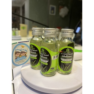 Hương dứa Thái Best Odour 30ml