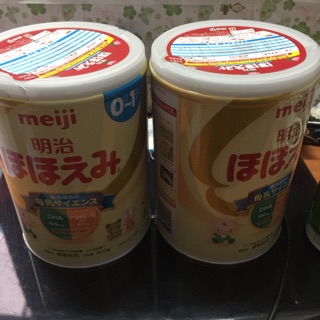Sữa công thức cho trẻ 0-1 tuổi